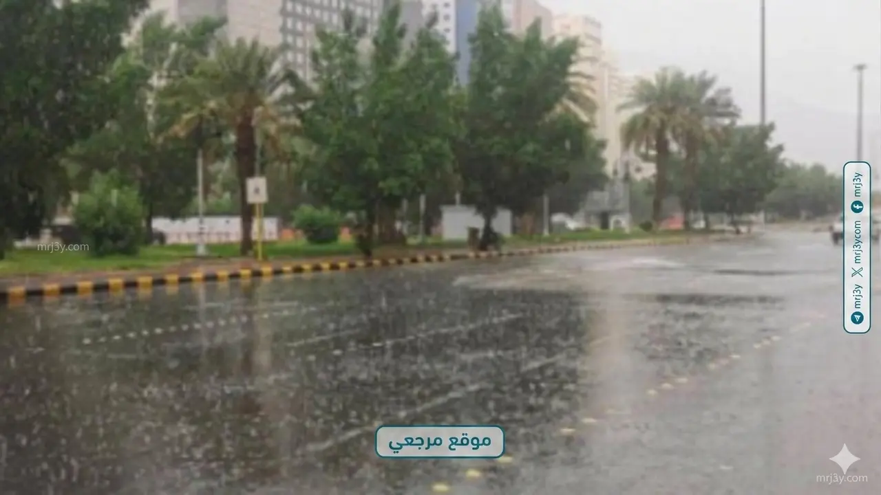 تحذيرات من انخفاض درجات الحرارة وفرص هطول أمطار ورياح نشطة قادمة